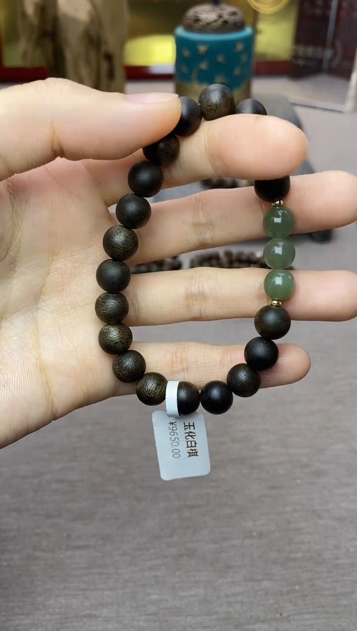 【闪购商品】沉香手串越南芽庄玉化白棋08沉水+配饰单圈