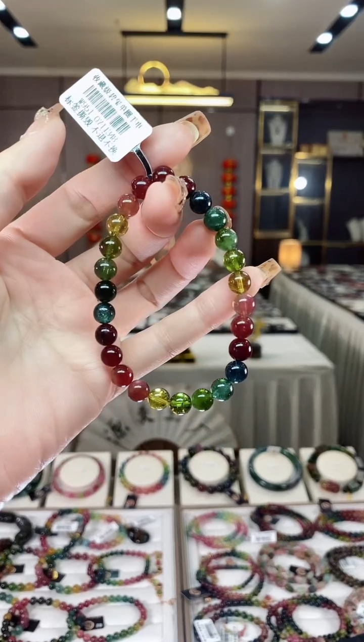 【闪购商品】碧玺单圈手串7mm+未镶嵌一物一证dan