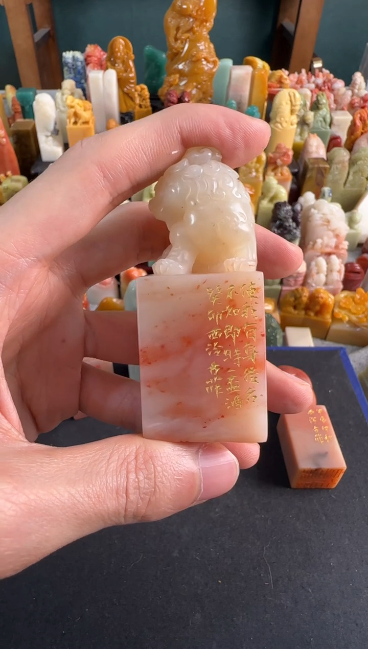 【闪购商品】青田石印石古菲11243134