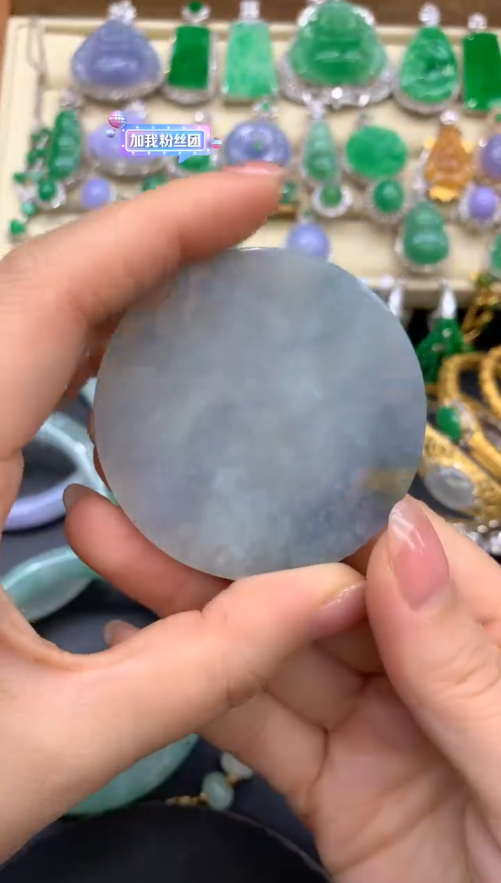 【闪购商品】翡翠颈饰未镶嵌129-中国好珍宝