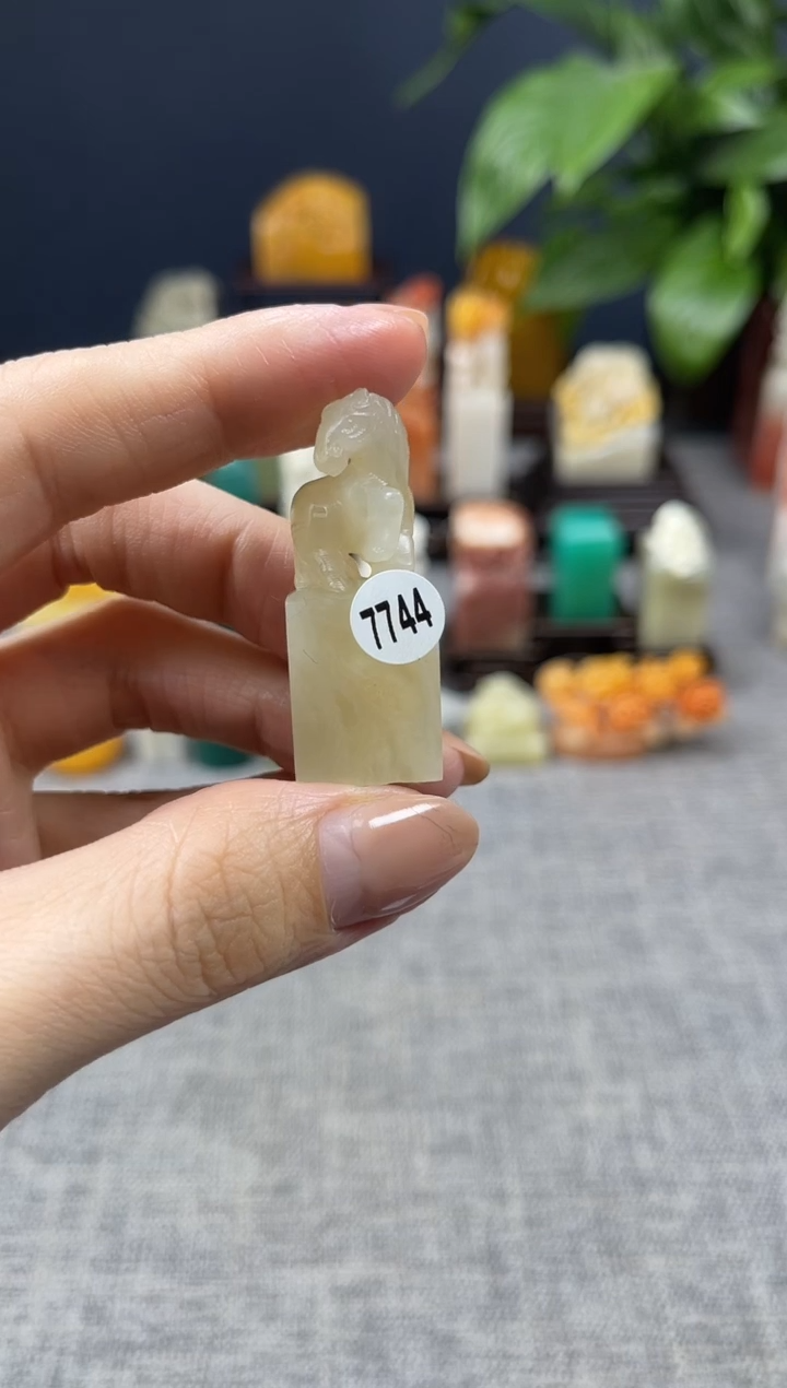 【闪购商品】寿山石印石7744         