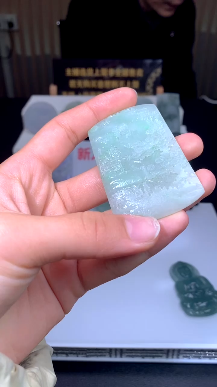 【闪购商品】定制翡翠未镶嵌吊坠