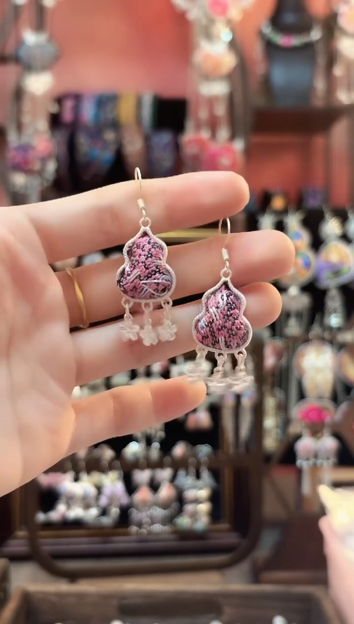 织绣云织谣民族风精美饰品   203