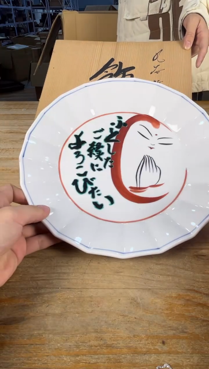 绿泥满18包邮 需讲解请先加车