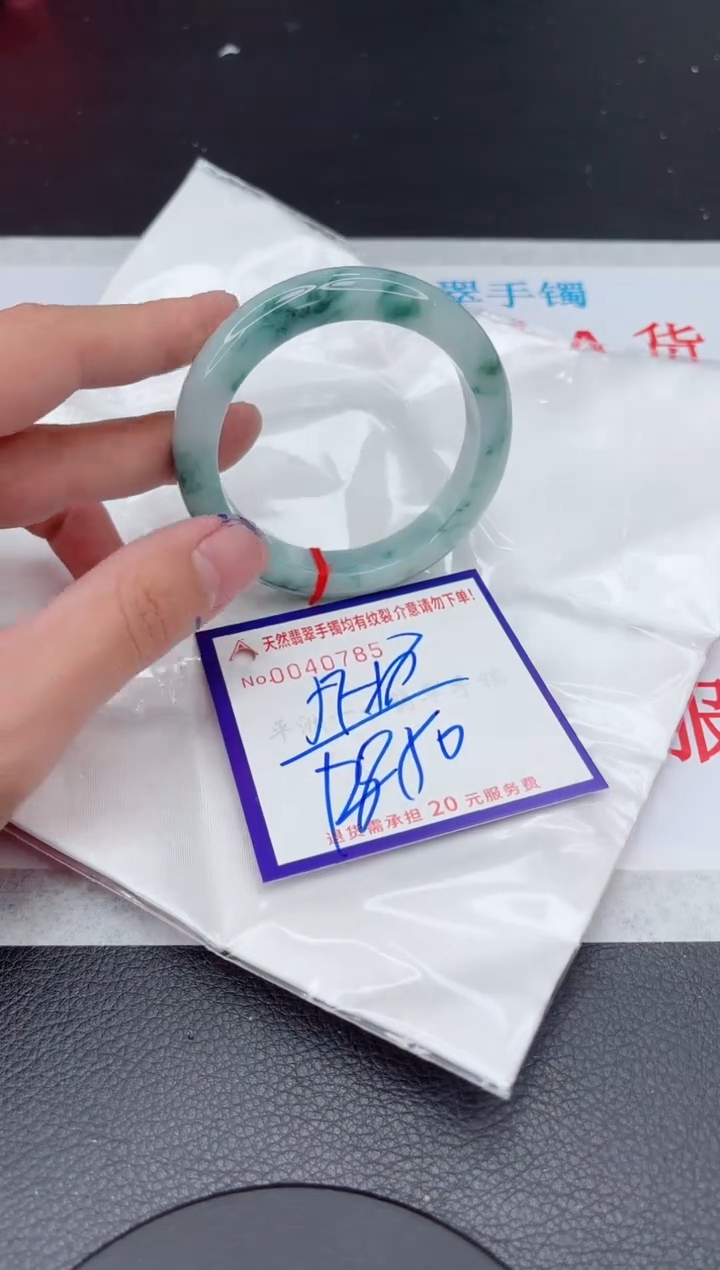 【闪购商品】翡翠手镯未镶嵌11111111111111