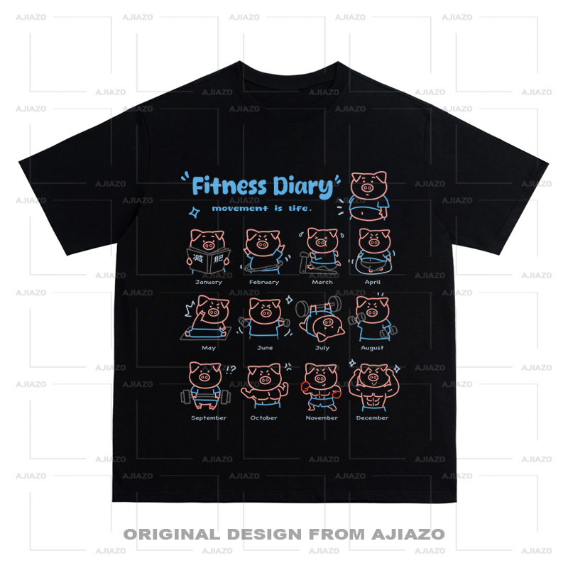 老狗十三【自律日记】纯棉短袖 重磅宽松男女同款休闲百搭上衣