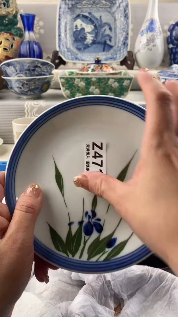 【闪购商品】471             