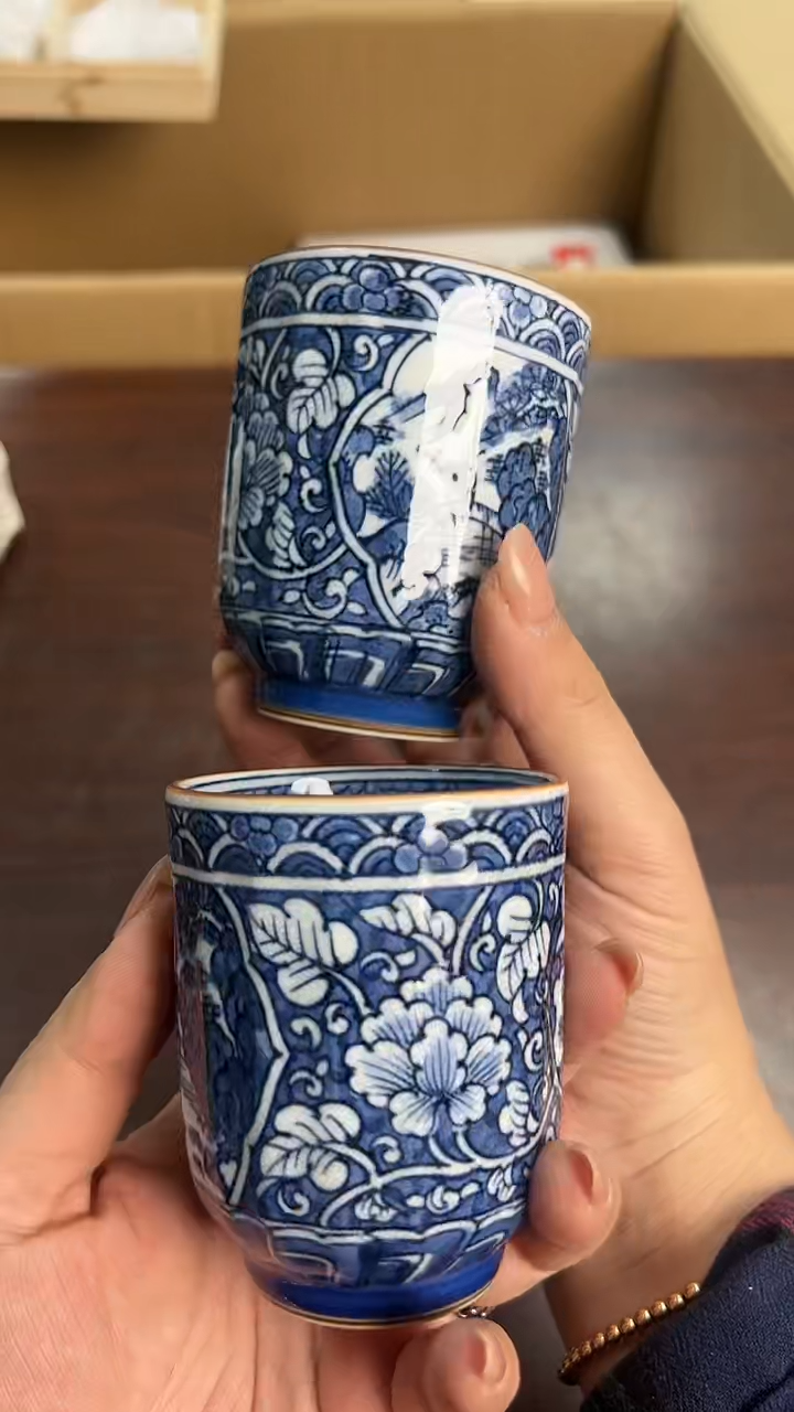 【闪购商品】瓷器瓷器瓷器瓷器瓷器