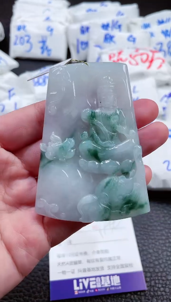 【闪购商品】翡翠未镶嵌颈饰00002828普贤