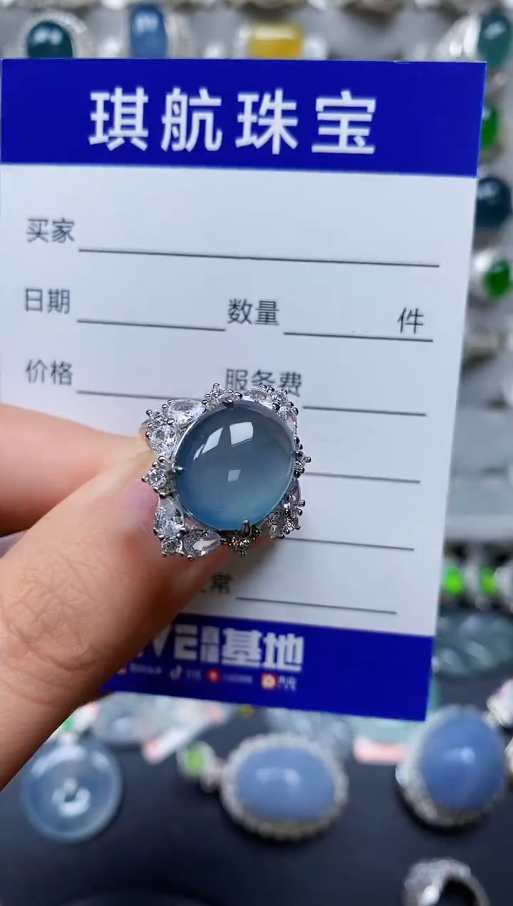 【闪购商品】翡翠戒指银S925镶嵌0319