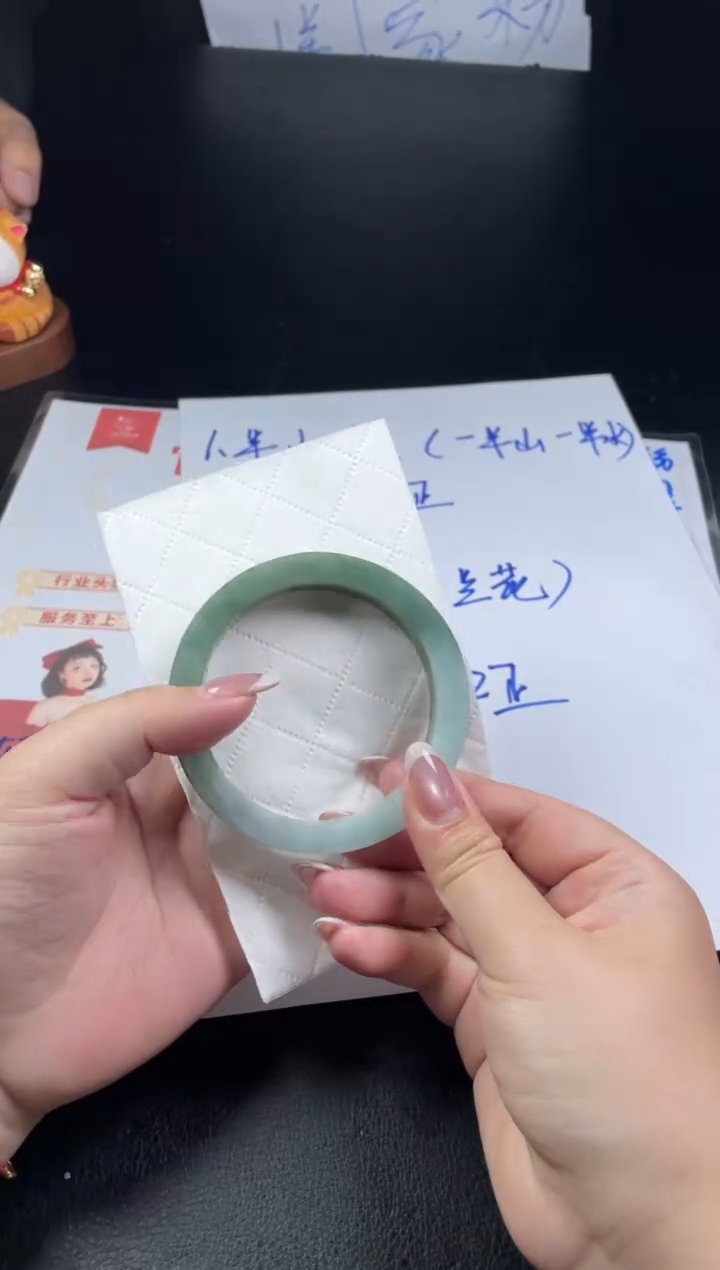 【闪购商品】定制翡翠手镯未镶嵌SZAAS05DZS