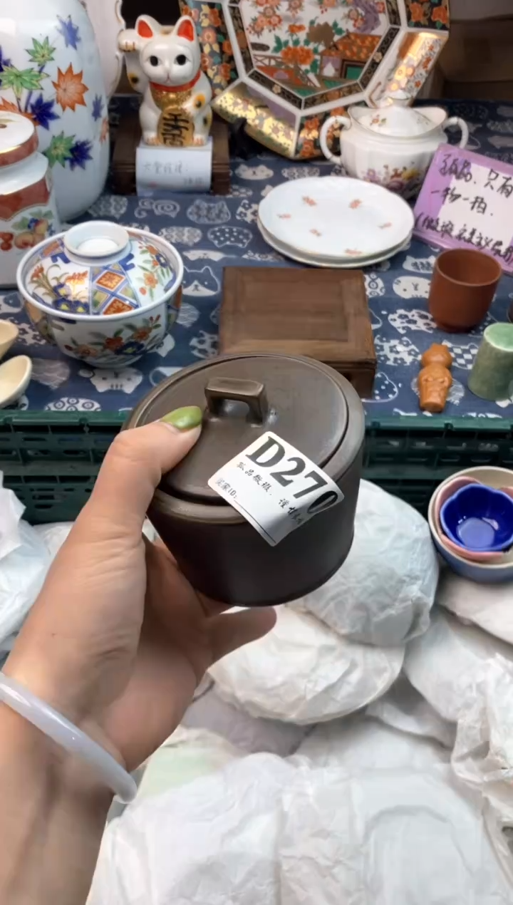 瓷片曼*             