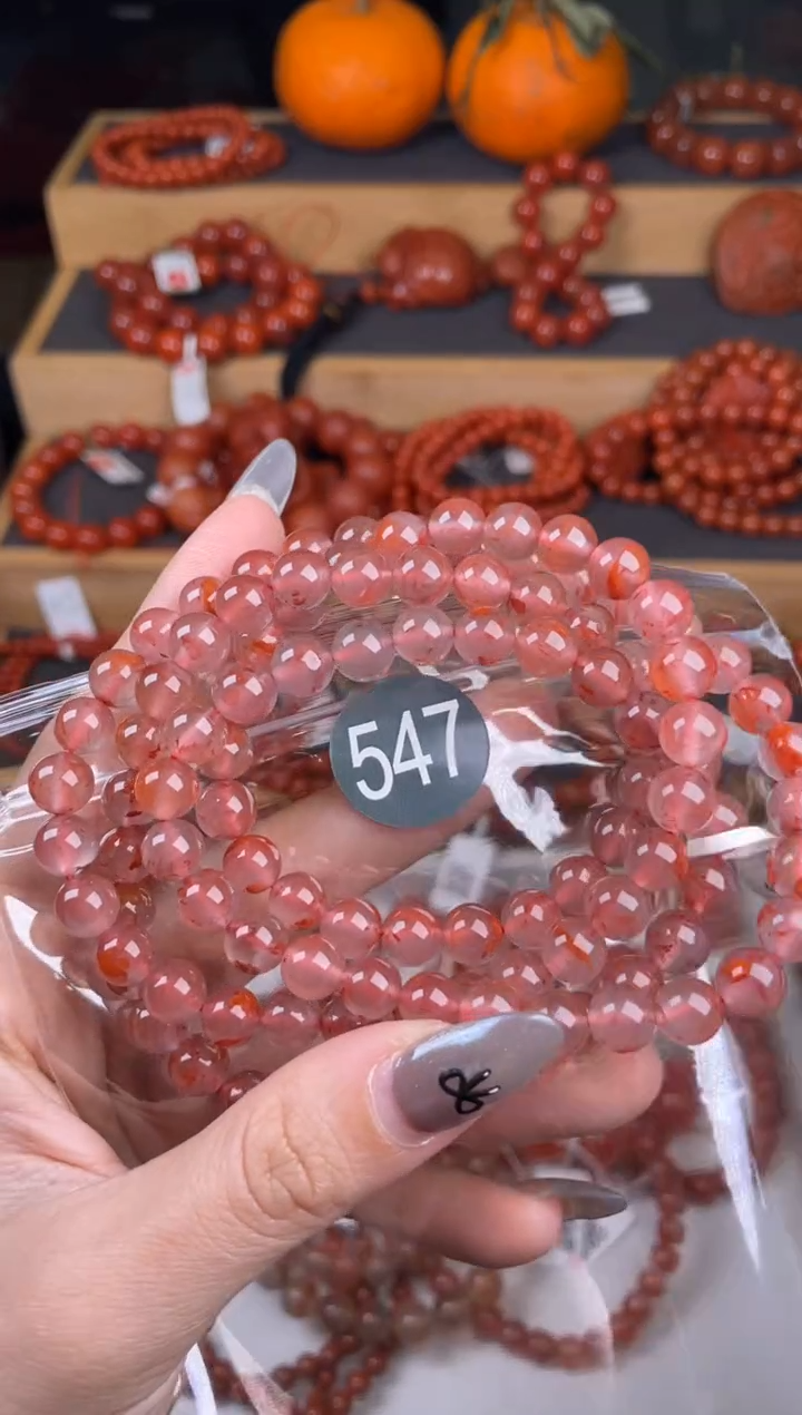 【闪购商品】南红玛瑙珠宝奇石未镶嵌547-7+