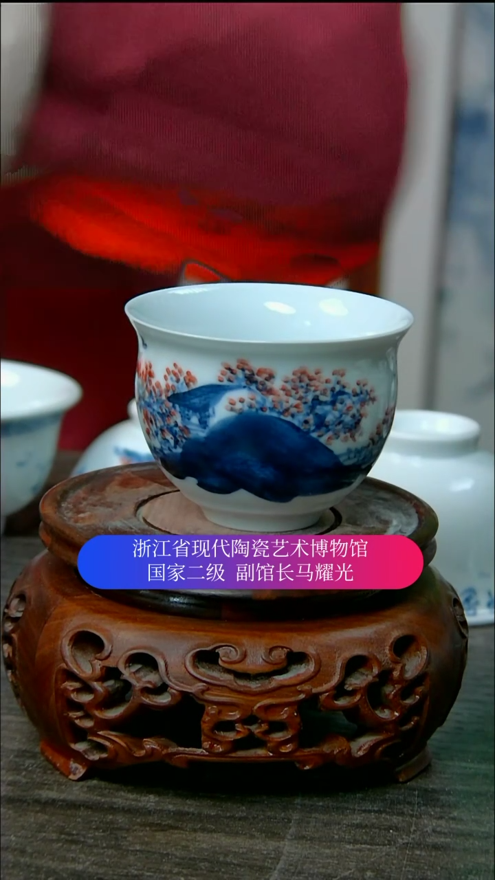 【闪购商品】马耀光画瓷直播间福利