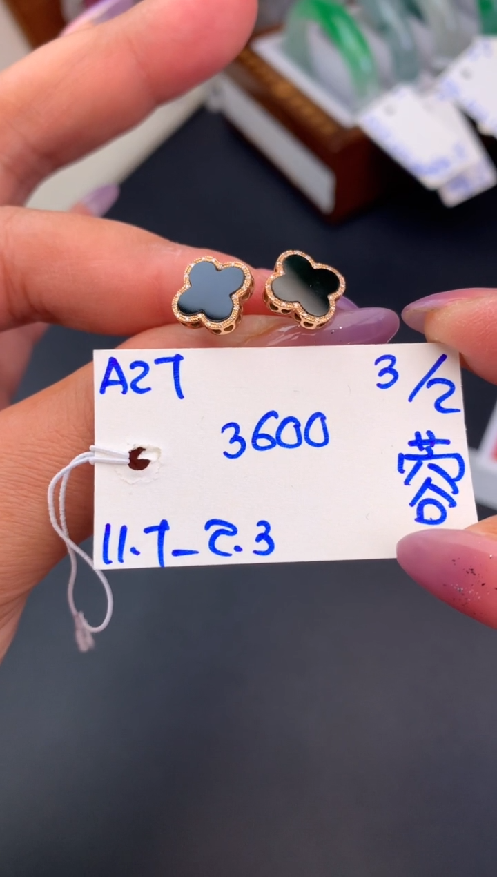 【闪购商品】翡翠耳饰未镶嵌耳饰