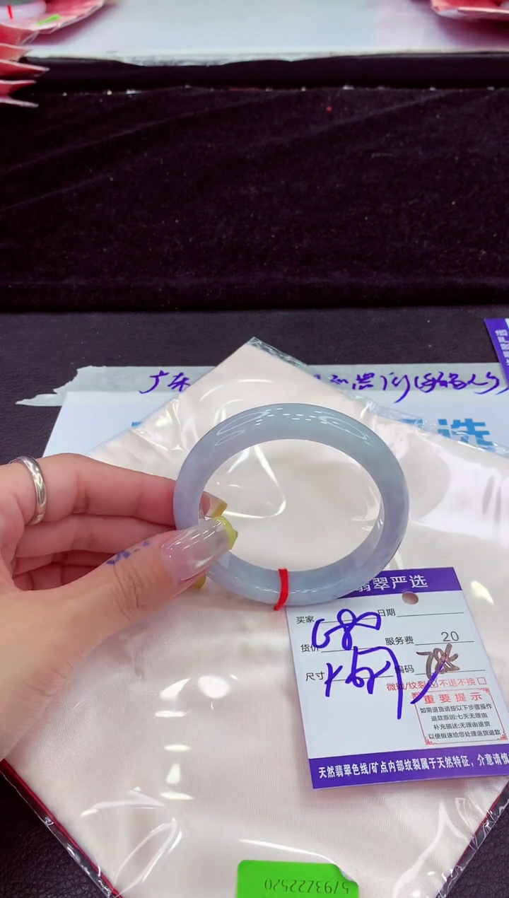 未镶嵌手镯翡翠1111111111