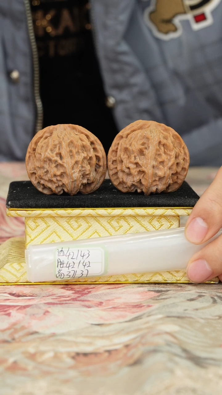【闪购商品】文玩核桃把件苹果园