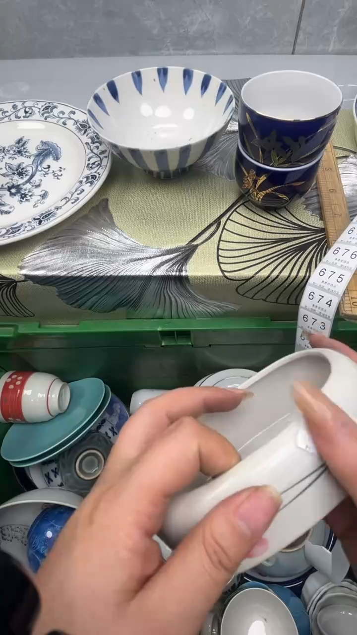 大****猫671回流瓷器，默认微瑕