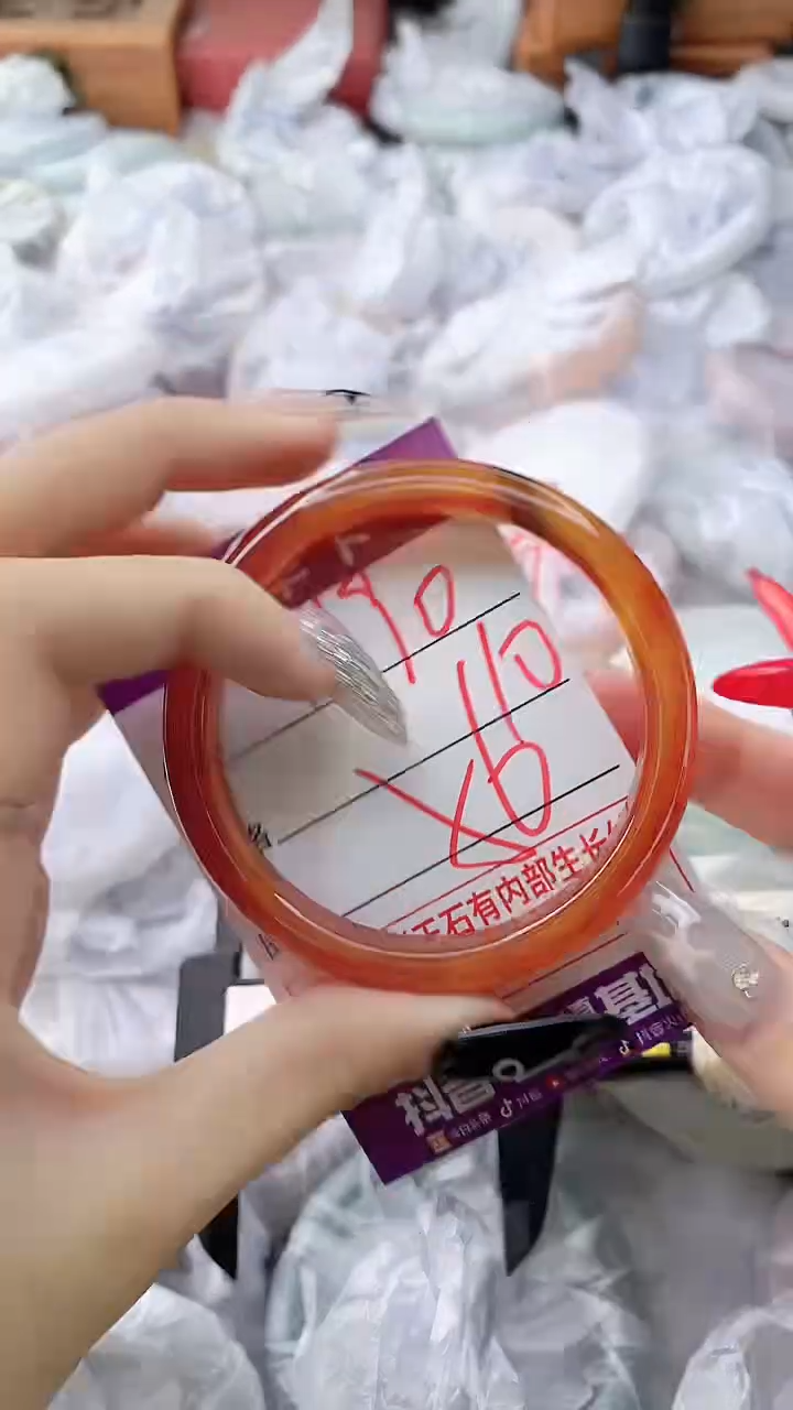 玛瑙/玉髓手镯未镶嵌1190