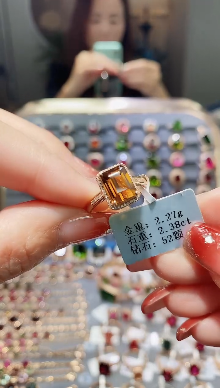 【闪购商品】碧玺戒指18K金镶嵌2.38.