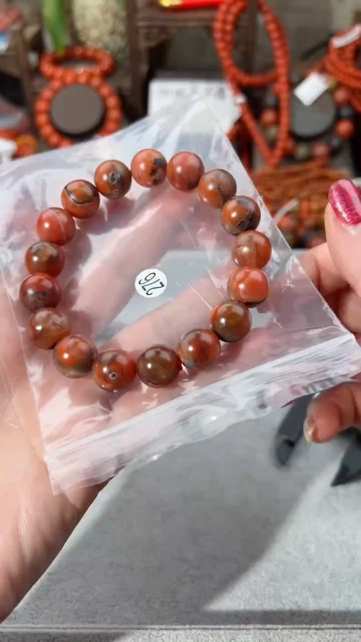【闪购商品】南红玛瑙手串未镶嵌12