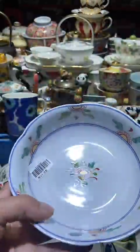 瓷片111111111111@@1