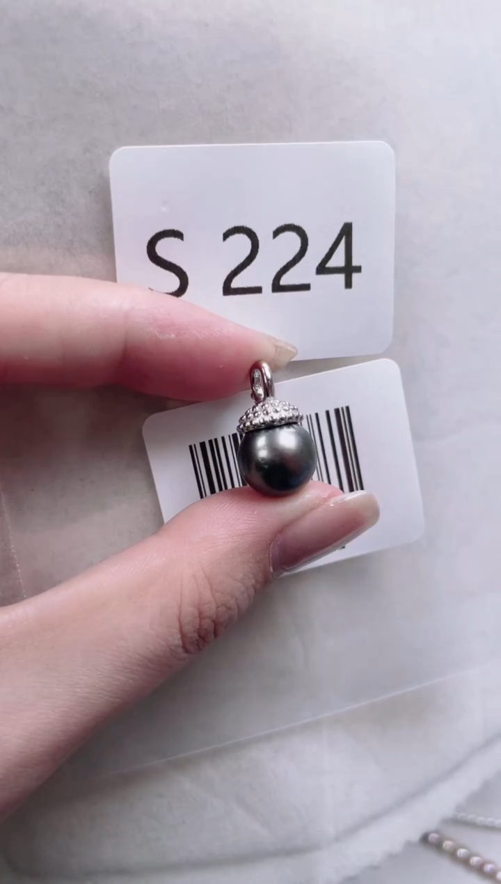 【闪购商品】海水珍珠吊坠银S925镶嵌S224