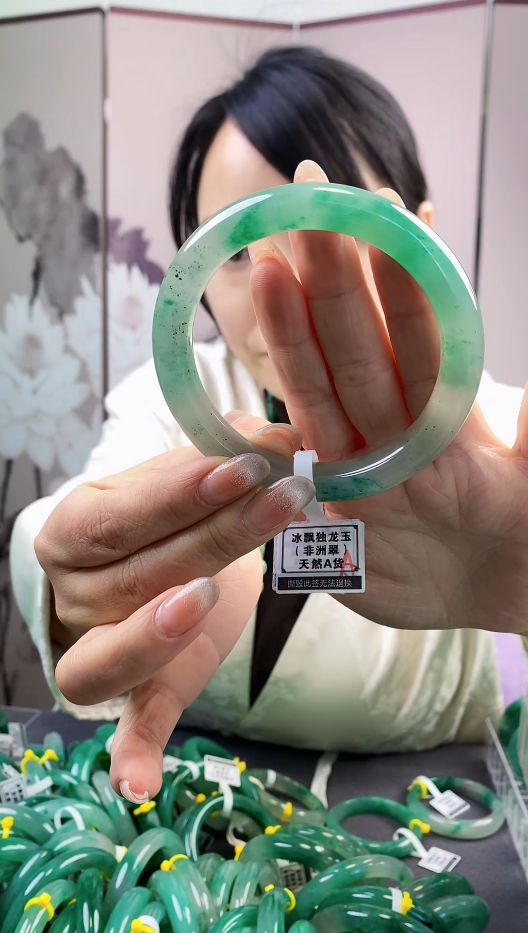 【闪购商品】石英质玉手镯未镶嵌86