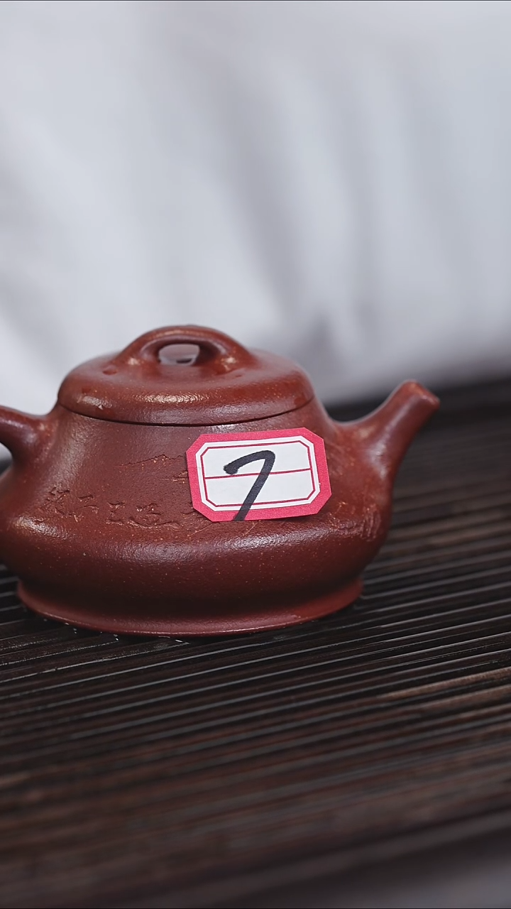 茶壶紫砂茶壶 紫砂