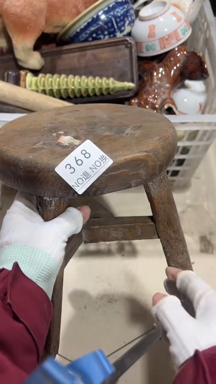 陶瓷**工艺品1208368