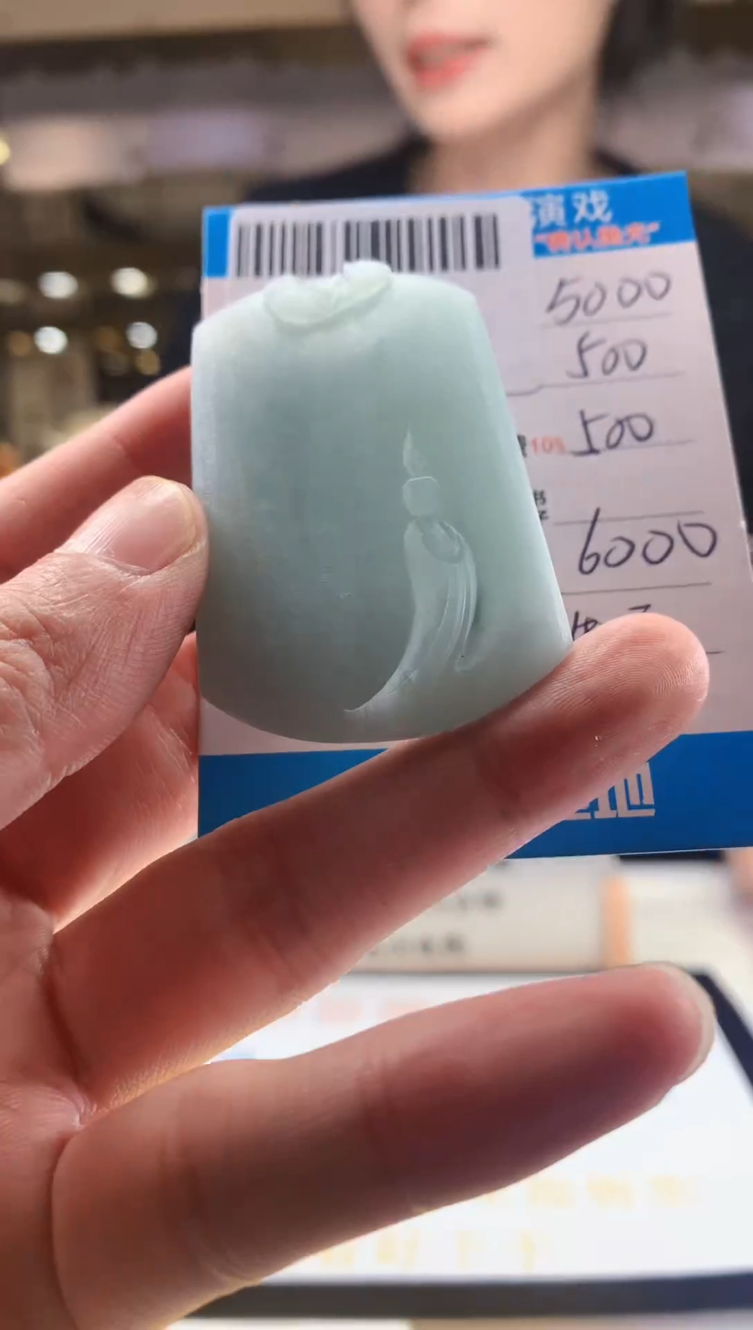 未镶嵌定制翡翠天然翡翠A货拍一发一