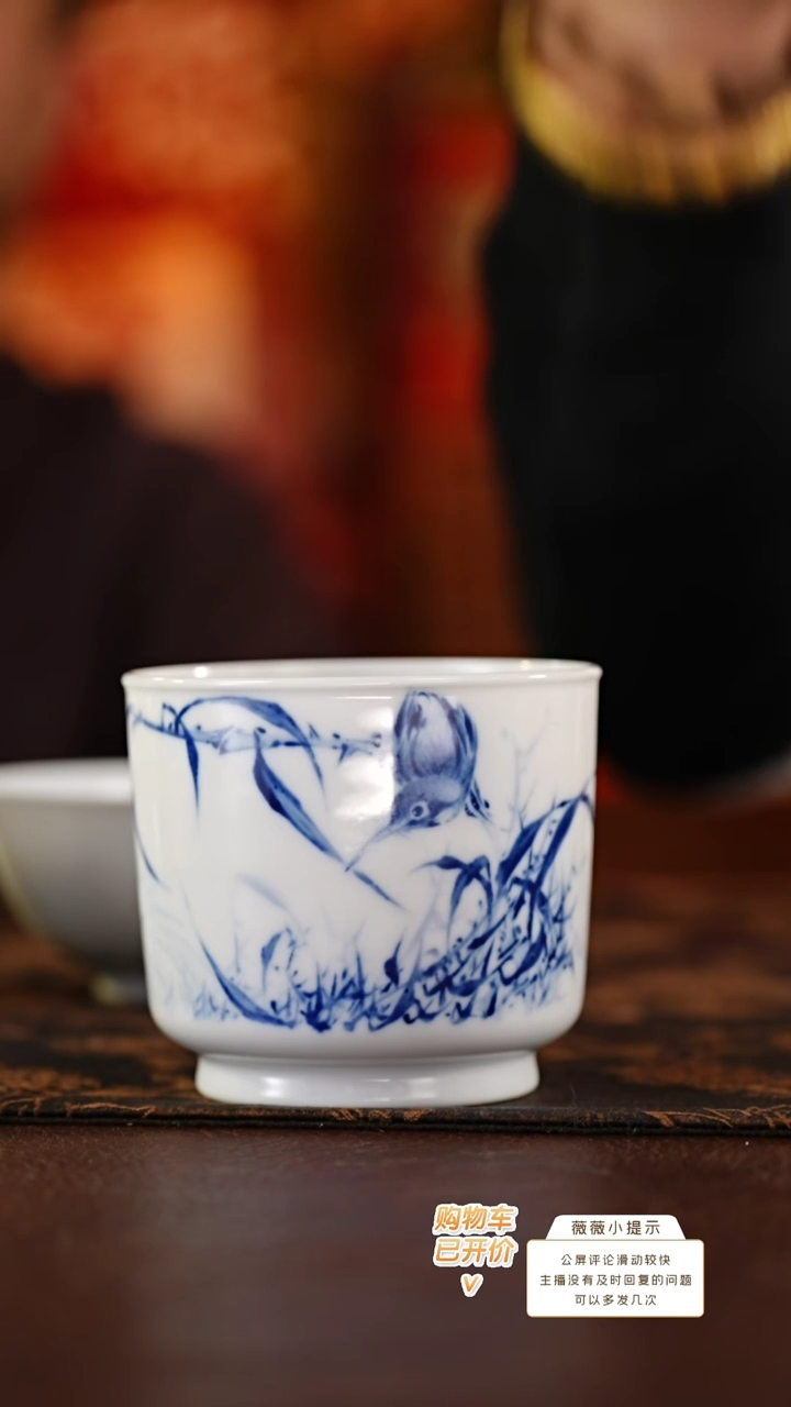 【闪购商品】壹溪风月单翠直筒杯@@yxfy54