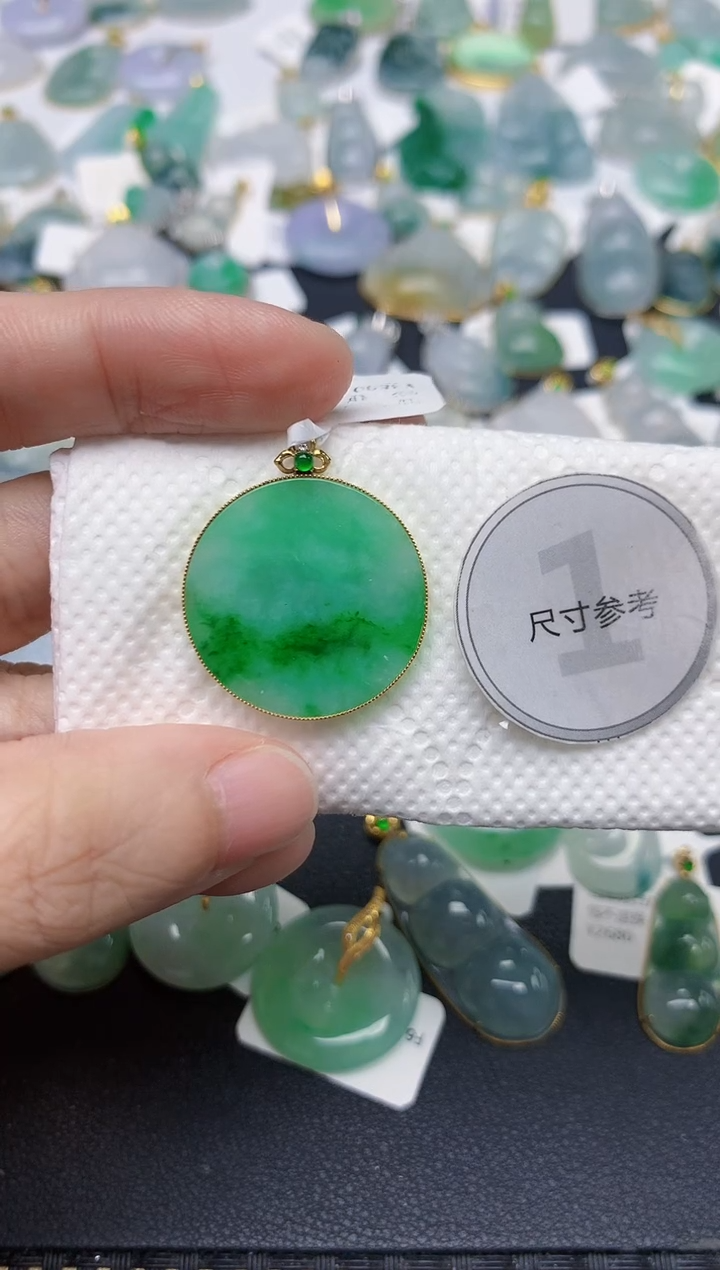 颈饰18K金镶嵌翡翠天然缅甸A货翡翠