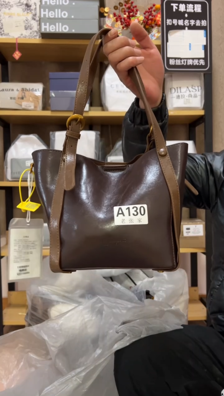 小牛剖层皮革老张家130