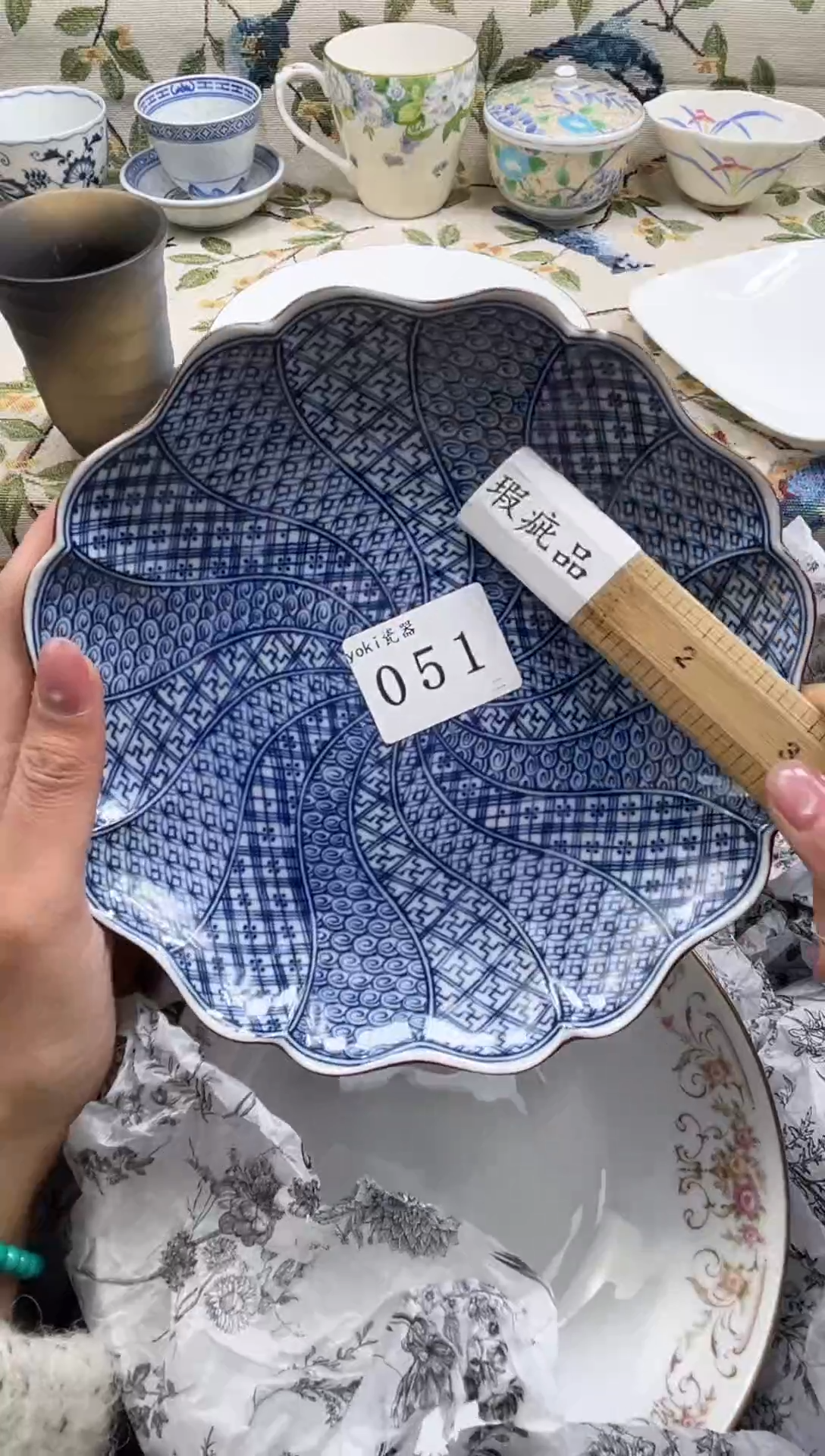 瓷片小***凉           051