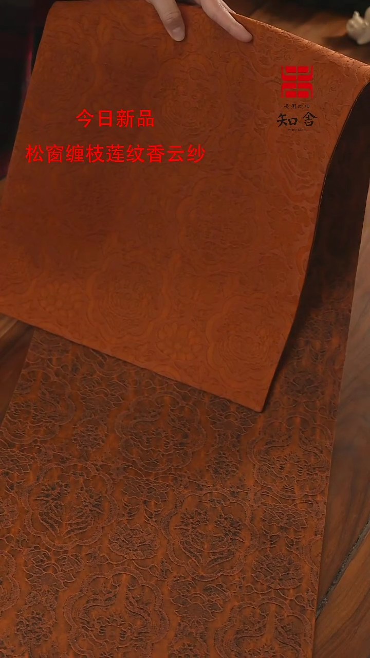 【闪购商品】33-120橙色、、、、、、、、、、