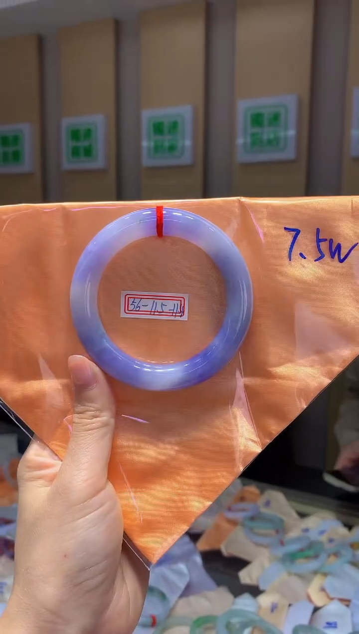 翡翠手镯未镶嵌128圈口56*11.5*11.4