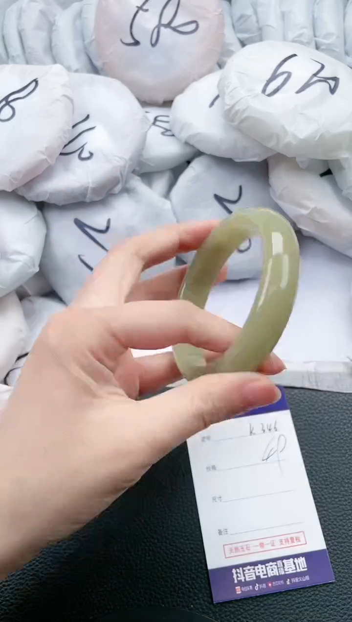 【闪购商品】石英质玉手镯未镶嵌K346