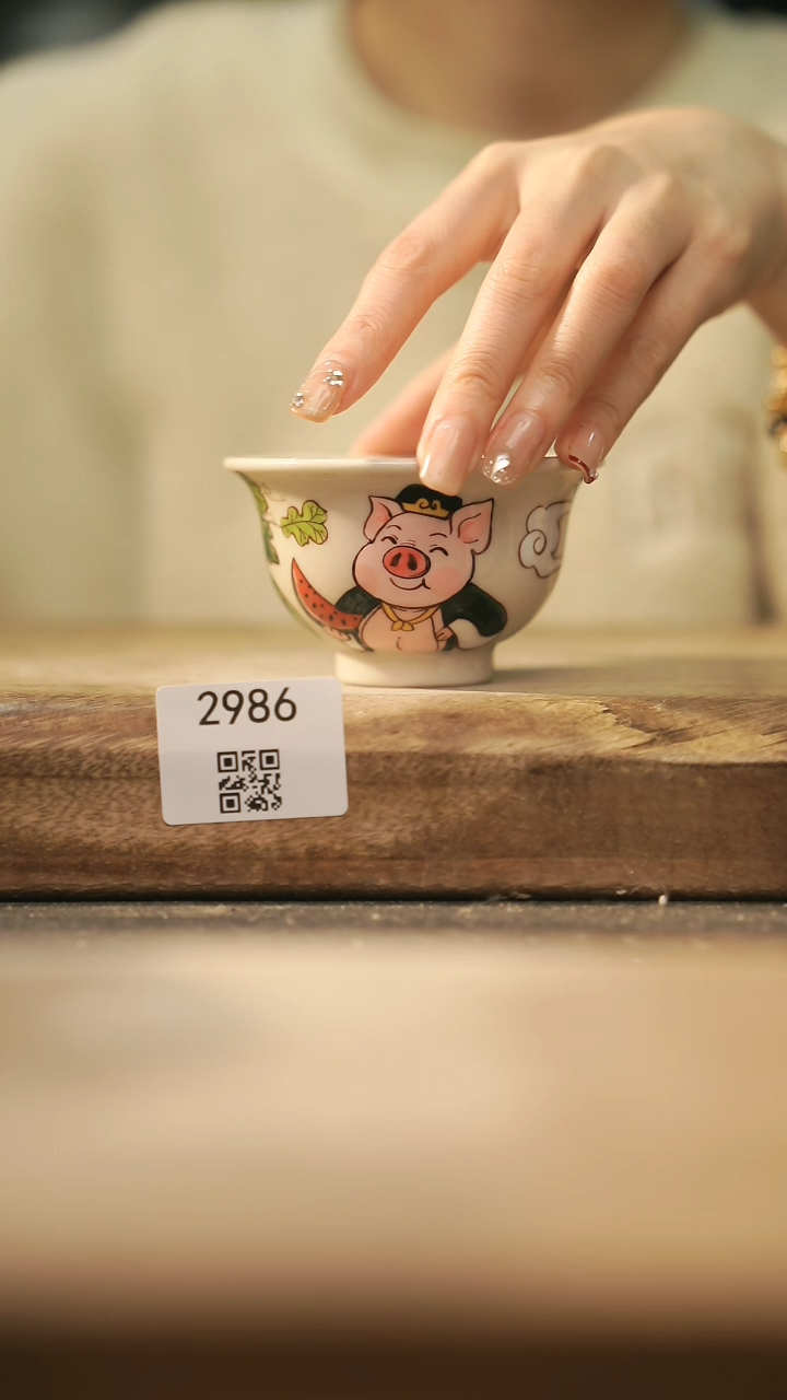 【闪购商品】【落单孤品】福利/杯子@@2986