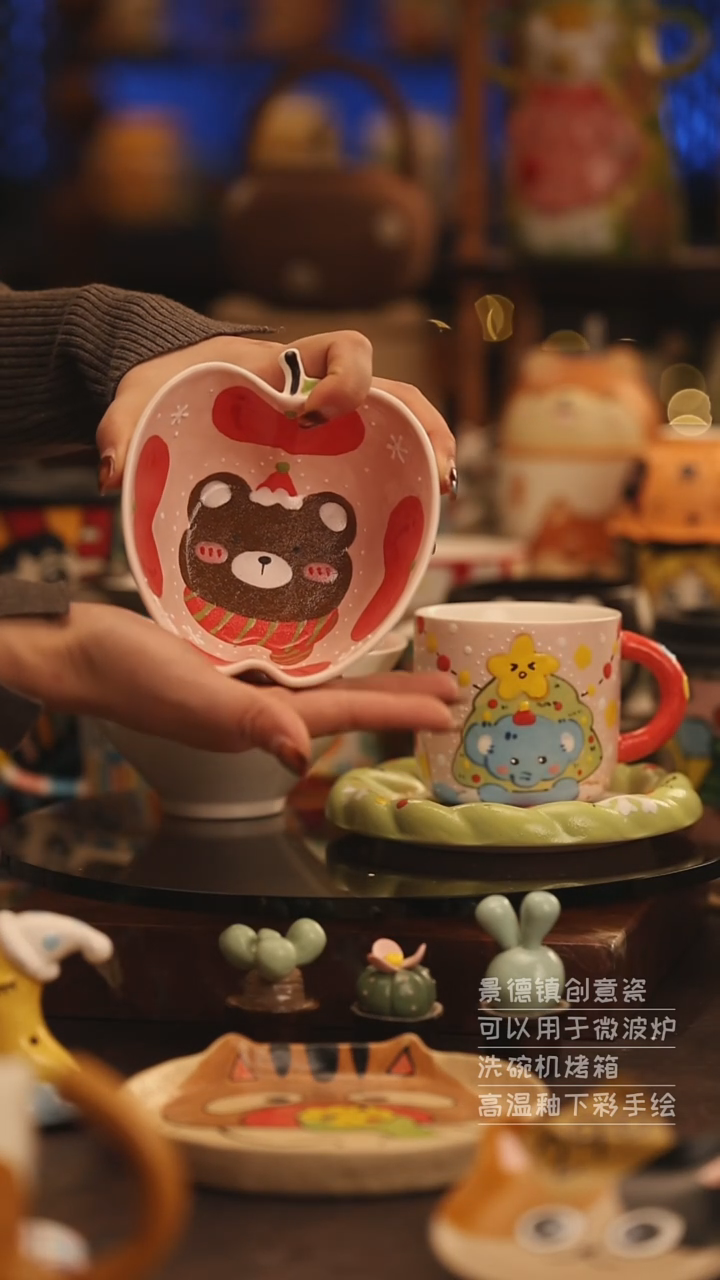 陶瓷景德镇可爱陶瓷釉下彩绘设计师款
