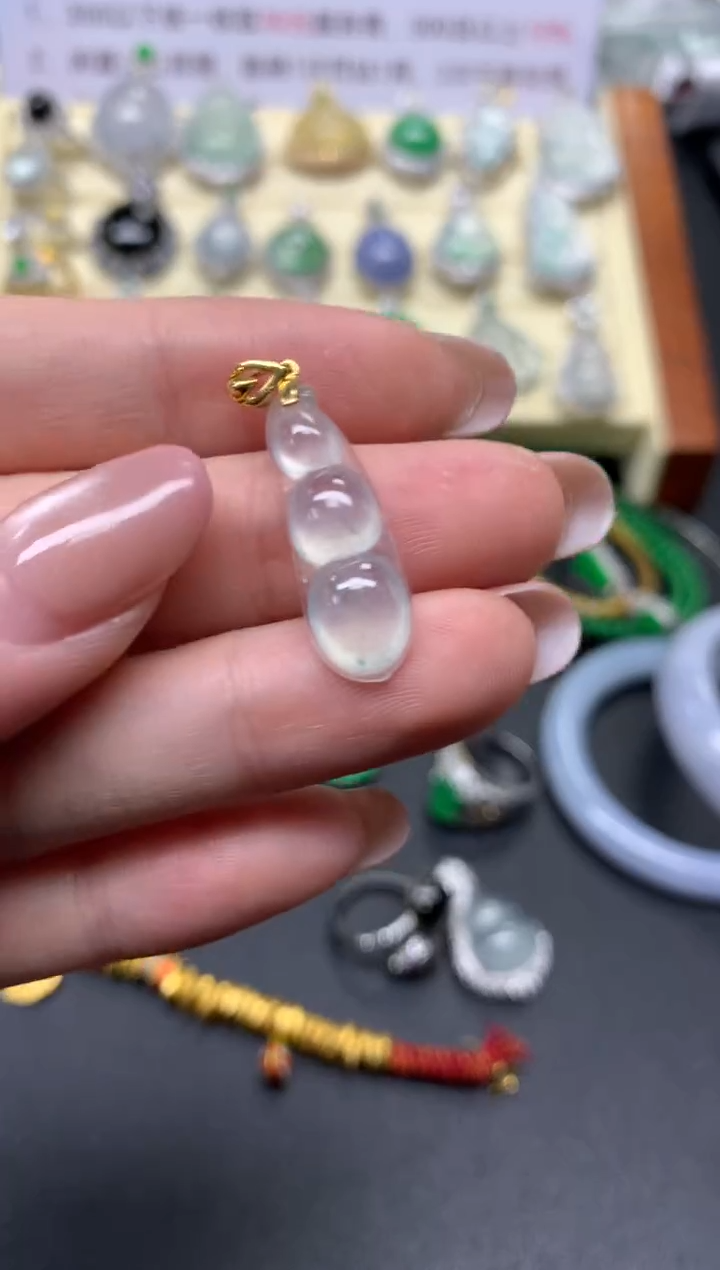 翡翠18K金镶嵌吊坠(不含链)吊坠|650+65