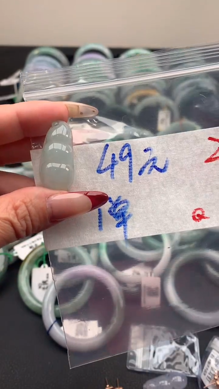 【闪购商品】定制翡翠未镶嵌毛货需精细抛光+多样性发货拍一发一