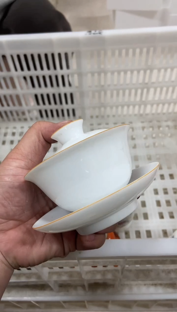 【闪购商品】无运费险略有微瑕介意勿拍