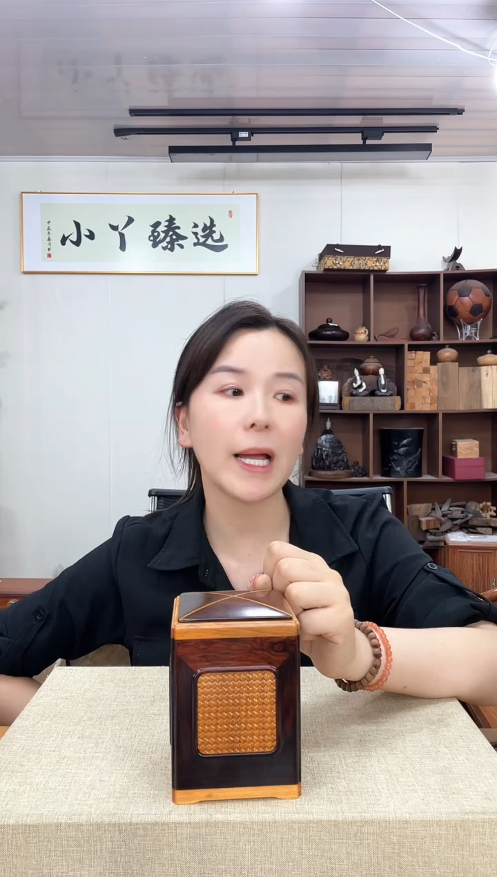 乌木类端景台612大红酸枝罐子木木