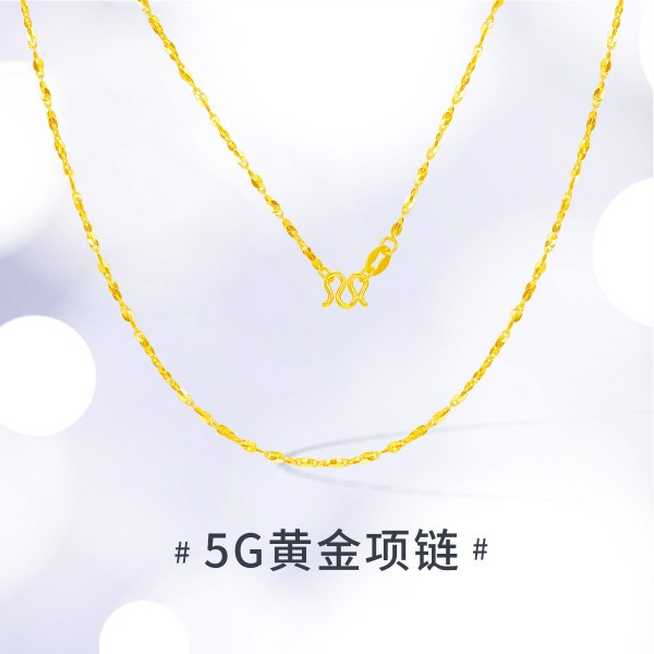 【佳佳专享】臻美（50长）足金999投资金攒黄金ZBHJX086克重多退少补