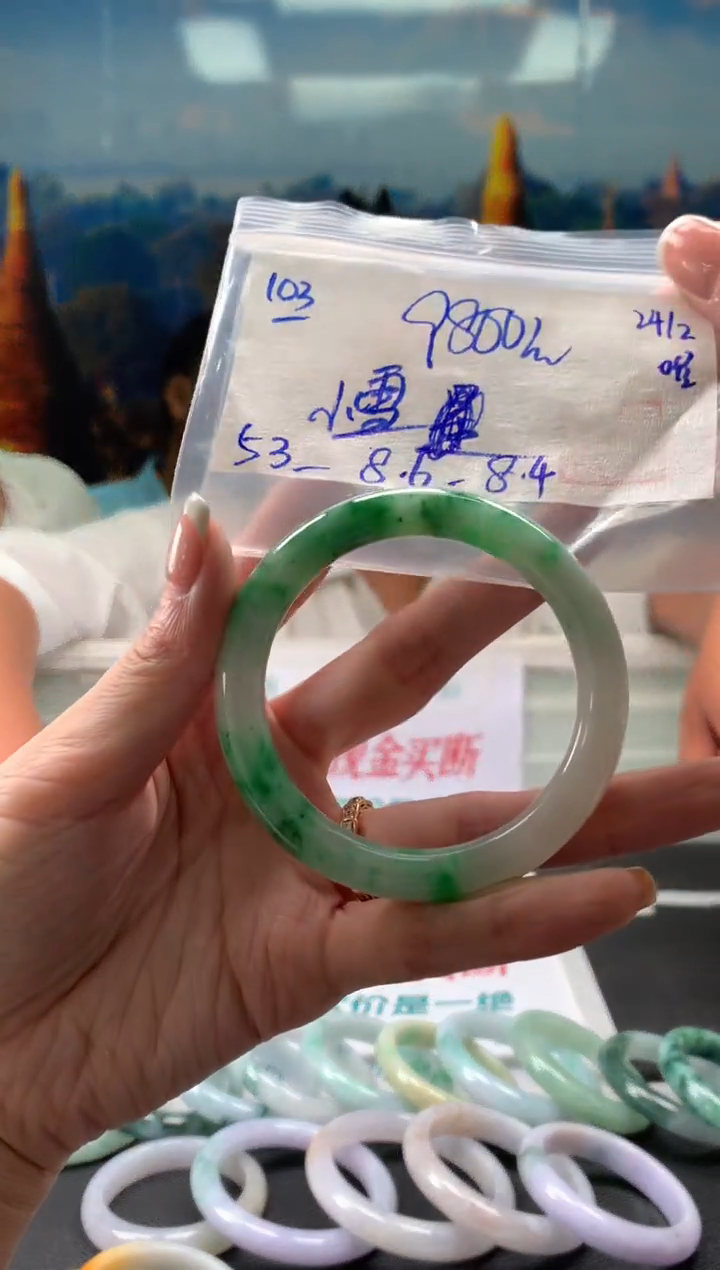 【闪购商品】翡翠手镯未镶嵌翡翠手镯 下单联系小耳机#103