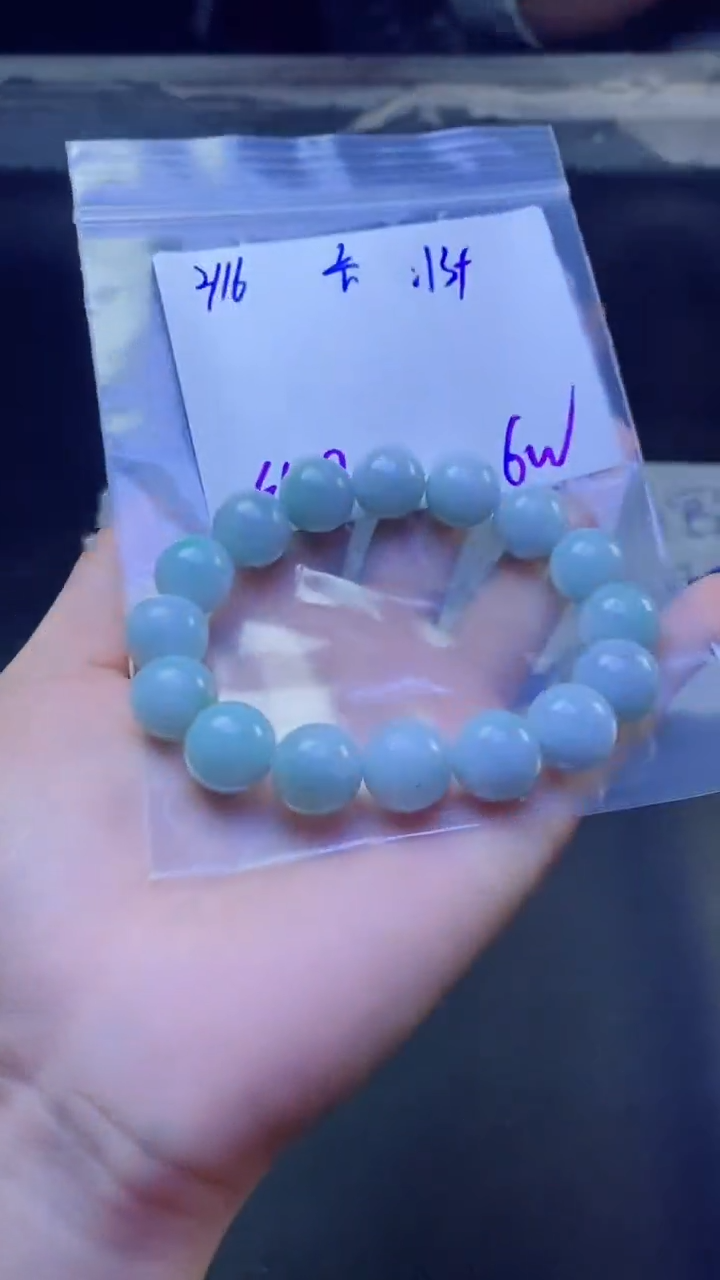 【闪购商品】定制翡翠未镶嵌珠串