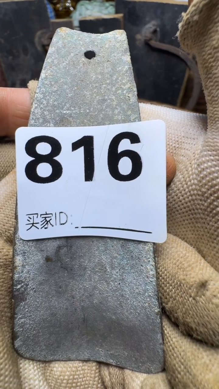 石**?佳合创意屋专属链接