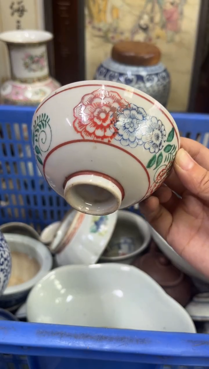 瓷器老*民【不退不换直播闪购】瓷器微瑕介意勿拍