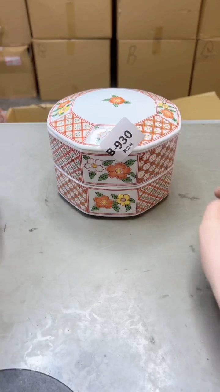 【闪购商品】瓷片930聚宝缘二号店